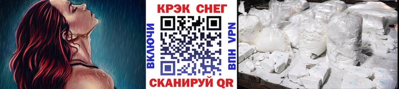 Кокаин Боливия  Прохладный 