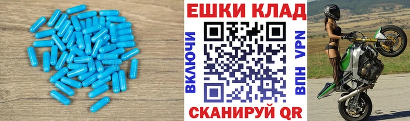 ЭКСТАЗИ DUBAI  ссылка на мегу сайт  Прохладный 
