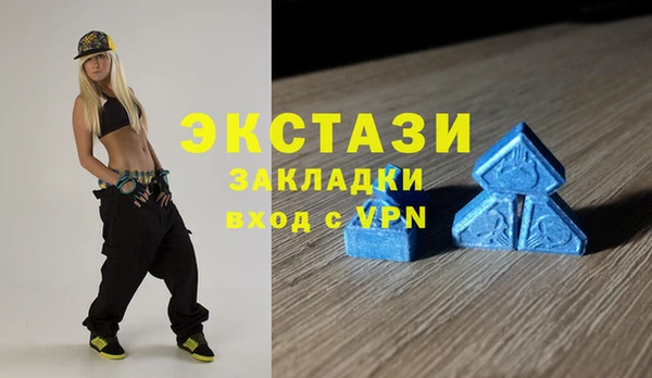 винт Алексин