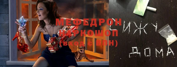 не бодяженный Абдулино