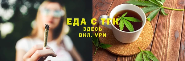 круглые Алзамай