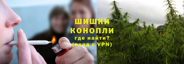 скорость Абинск