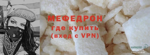 не бодяженный Абдулино