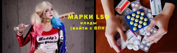 скорость Абинск