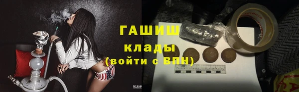 не бодяженный Абдулино