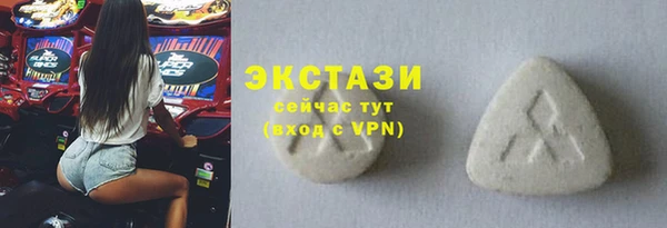 не бодяженный Абдулино