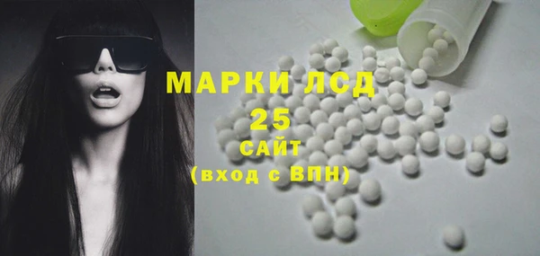 круглые Алзамай
