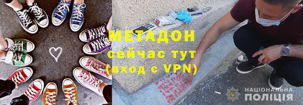 не бодяженный Абдулино