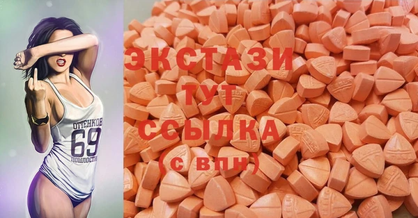 скорость Абинск