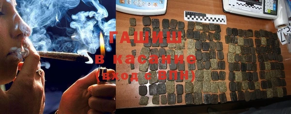 гидропоника Переславль-Залесский