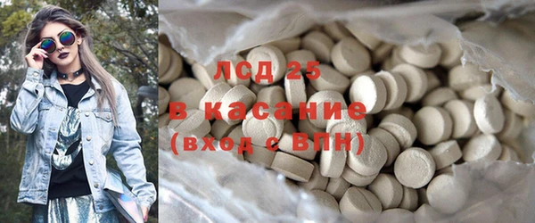 не бодяженный Абдулино