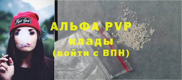 соль ск Алексеевка