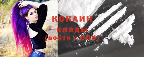не бодяженный Абдулино