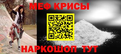 синтетический гашиш Сланцы