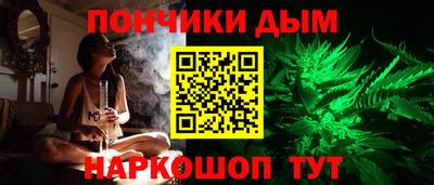 ALPHA PVP Славгород