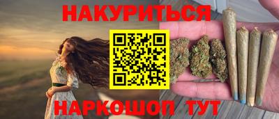 ALPHA PVP Славгород